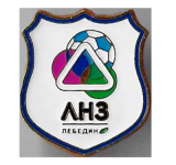 Lebedin Logo