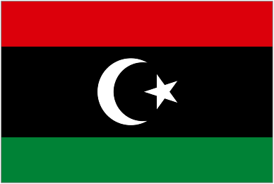 Libya U23 Logo