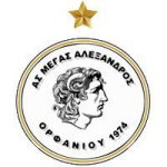 M. Alexandros Orfaniou Logo