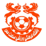 Mes Kerman Logo