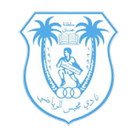 Mjees Logo