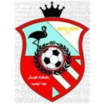 Navad Urmia logo