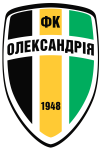 Oleksandria II Logo