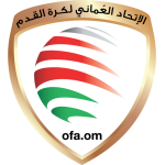 Oman U17 Logo