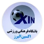 Oxin Alborz