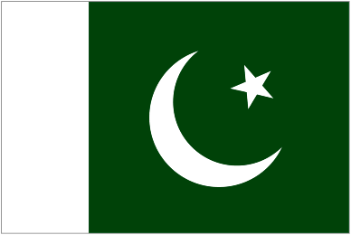 Pakistan U23 Logo