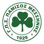 Pamisos Messini Logo
