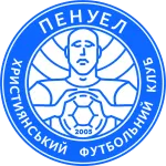 Penuel Logo