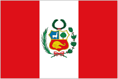 Peru U17 Logo