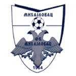 Proleter Mihajlovac Logo