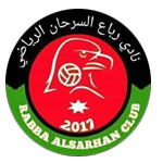 Rabaa Serhan Logo