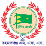 Rahmatgonj MFS Logo