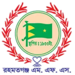 Rahmatgonj MFS