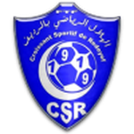 Redeyef Logo