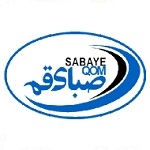 Saba Qom Logo
