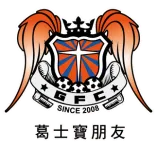 Sai Kung