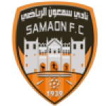 Samaon Logo