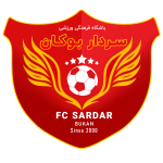 Sardar Bukan Logo