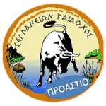 Sellana Logo
