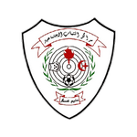 Shabab Al Am'ari Logo