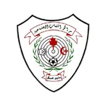 Shabab Al Am'ari logo
