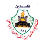 Shabab Al-Dhahiriya logo
