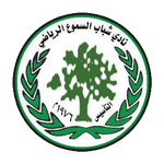 Shabab Alsamu Logo