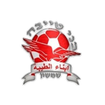 Shimshon Bnei Taibe Logo