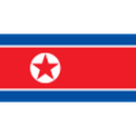 South Korea U17 W Logo