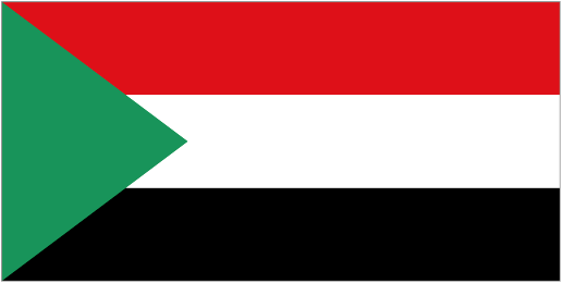 Sudan U23 Logo