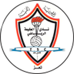 Taliat Taiz Logo