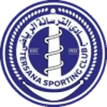 Tersana