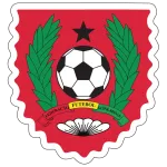 UDIB Logo