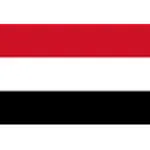 Yemen U23 logo