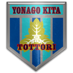 Yonago Kita High School Logo