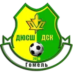 UAS Zhitkovichi