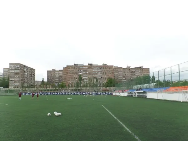Banants Artificial Field Stadion