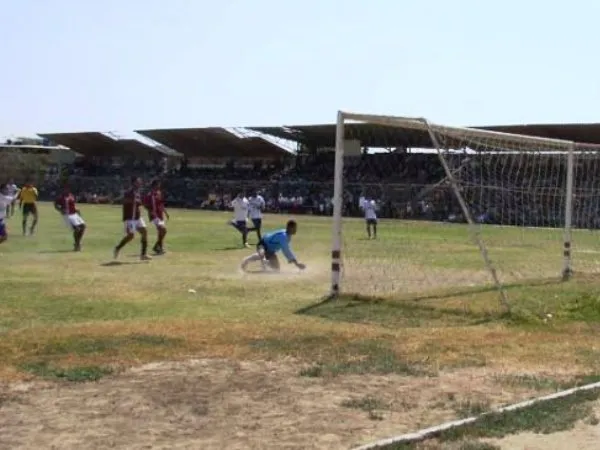 Estadio Campeonísimo Stadion