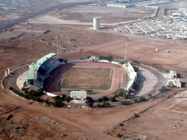 Stade El Hadj Hassan Gouled Stadion