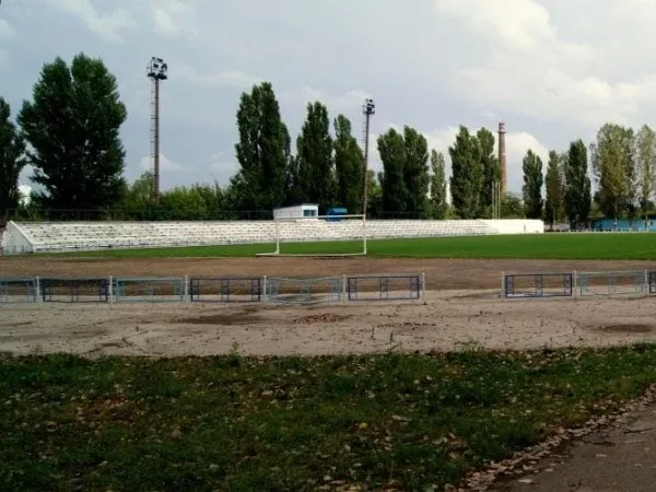 Stadionul Orăşenesc Rîbnița Stadion